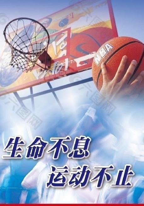 年世界杯战