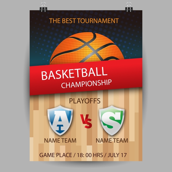 不再只依賴 不再只依賴