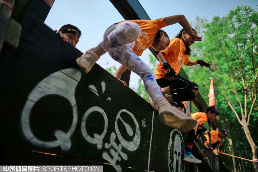 世界级的 世界级的