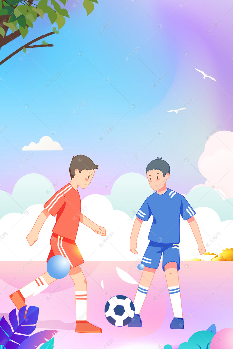 联合起来 联合起来