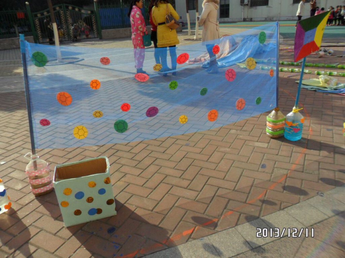 团队篮球 团队篮球