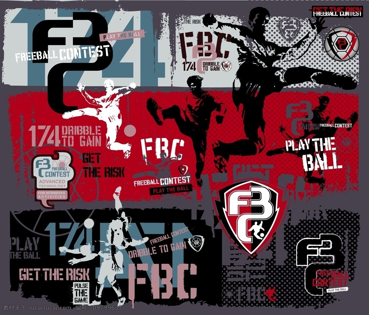 西甲第18輪塞維利亞2-1馬德裏競技 拉基蒂奇破門奧坎波斯絕殺.